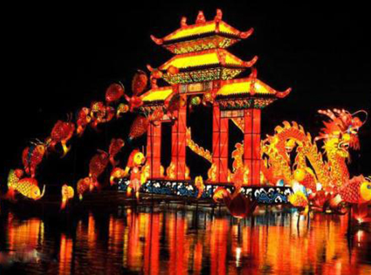 The Lantern Festival is on display
